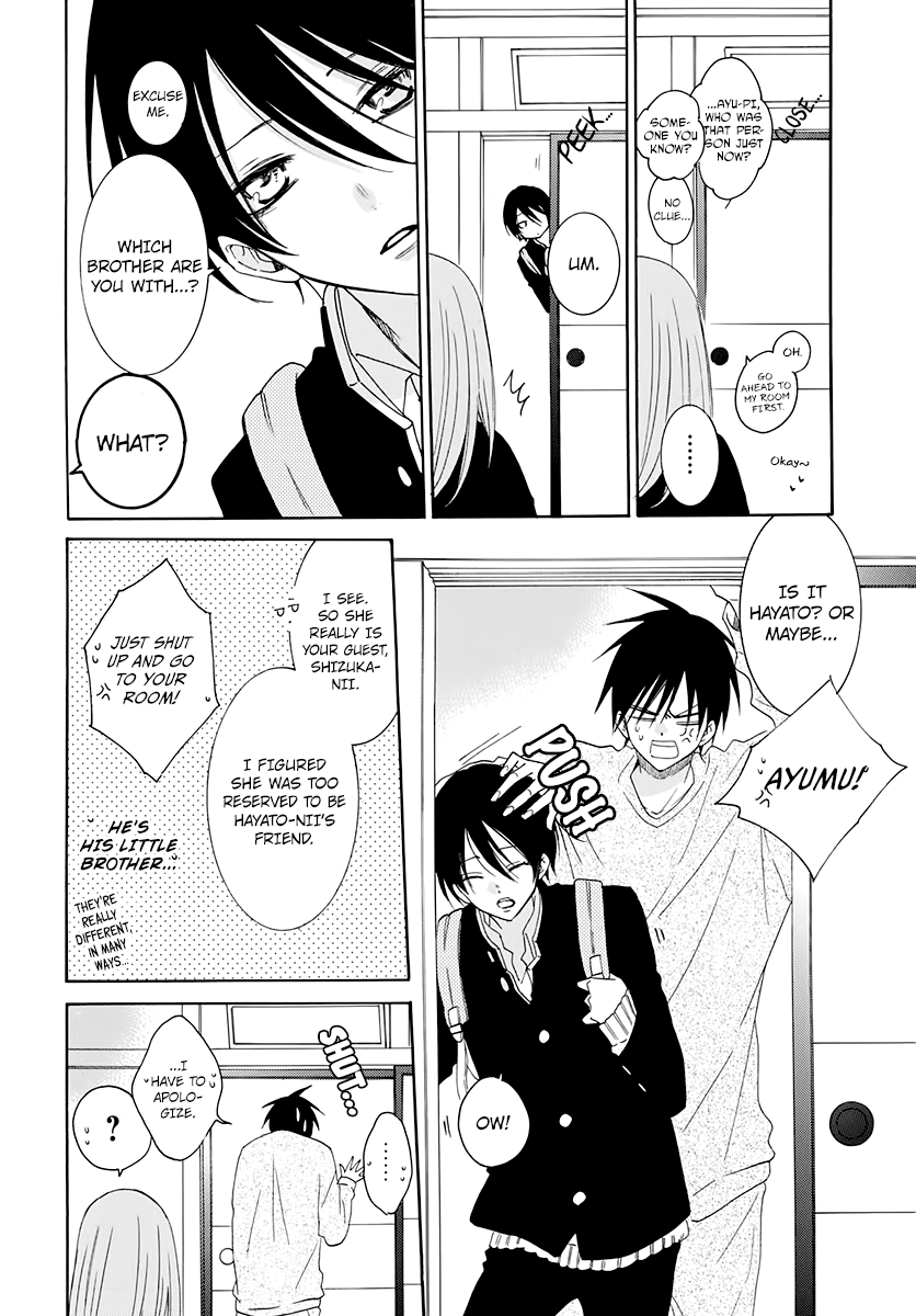 Namaiki Zakari, Chapter 117 image 14